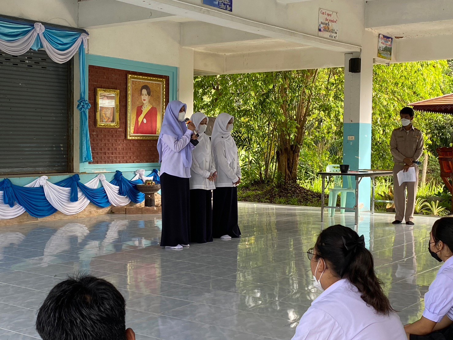 ฝึกประสบการณ์ 1 - การดูแล