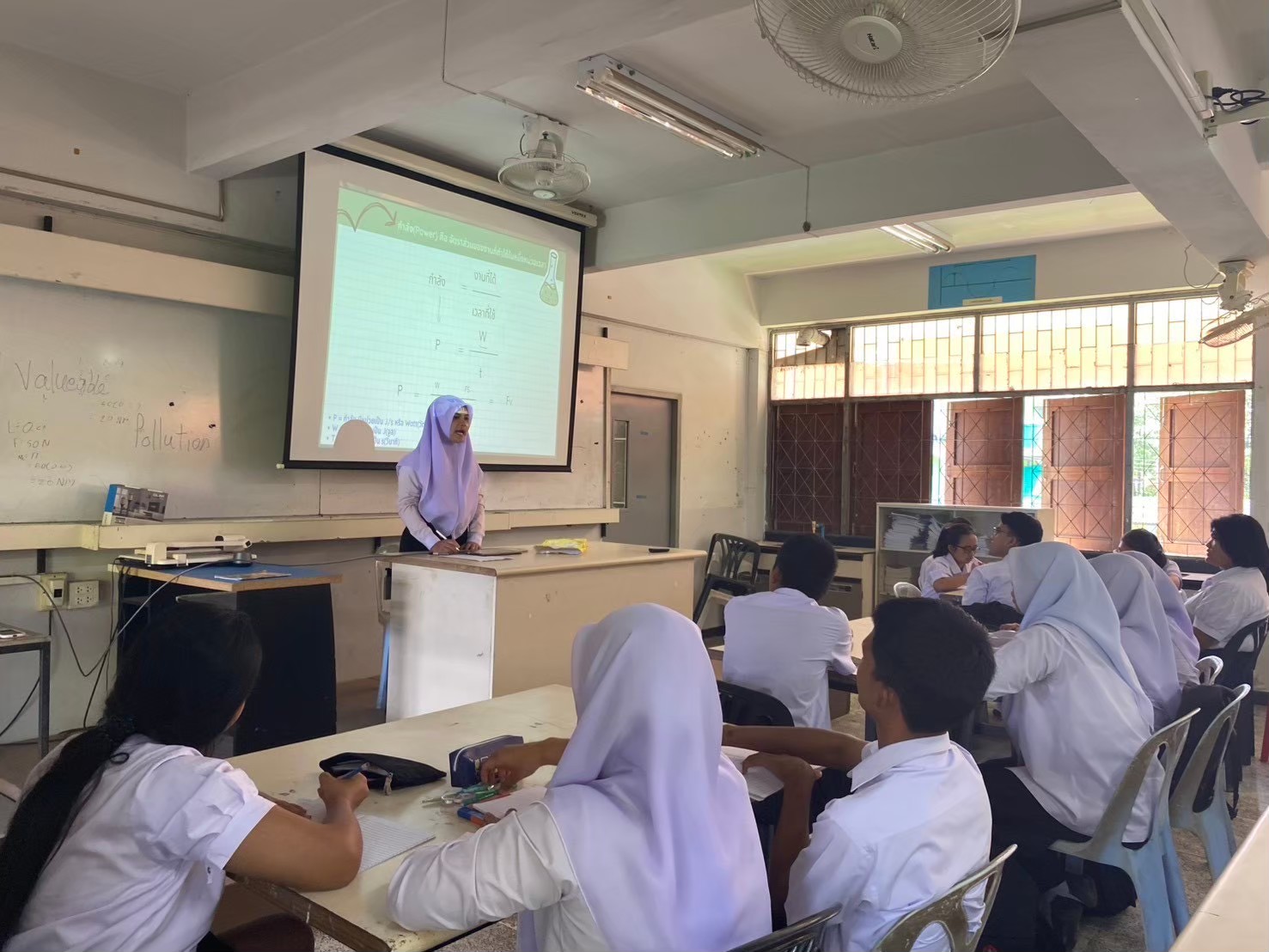 บรรยากาศการสอน